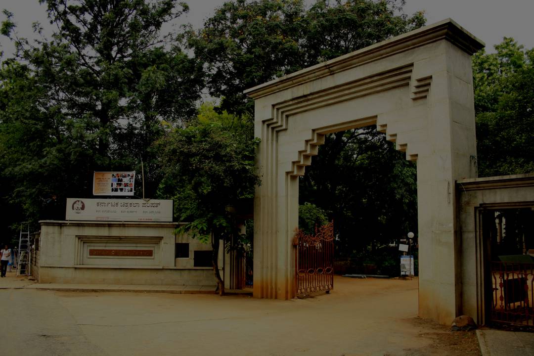 Karnataka Chitrakala Parishath (19).jpg